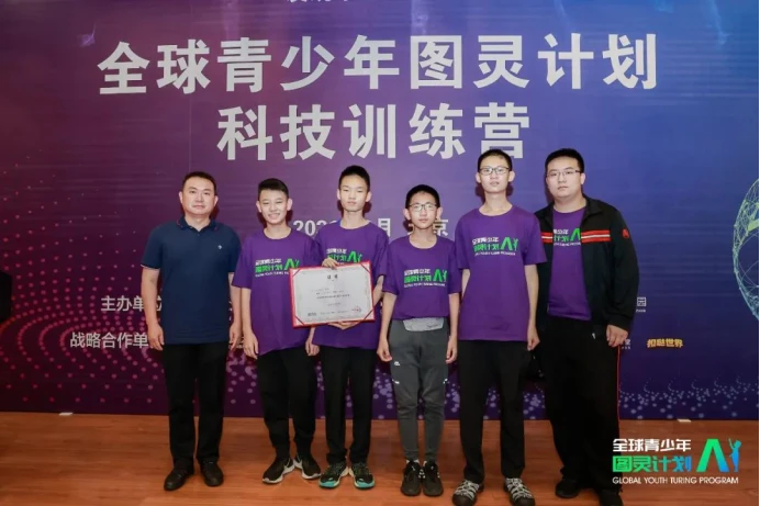 篮球一周训练计划控球后卫_0